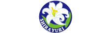 認定こども園 中沢白ゆり幼稚園園章